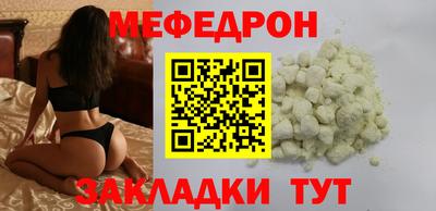 трава Берёзовский