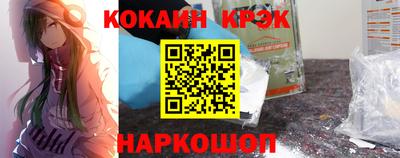альфа пвп Беслан