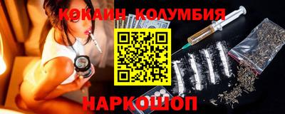 трава Берёзовский