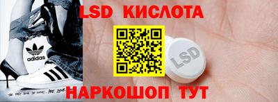 трава Берёзовский