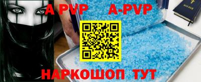 трава Берёзовский