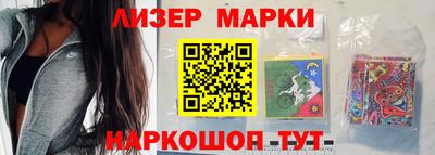 трава Берёзовский