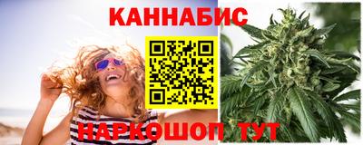 альфа пвп Беслан
