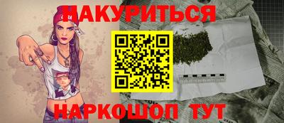 альфа пвп Беслан