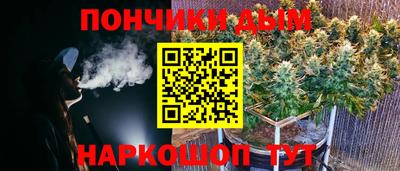 альфа пвп Беслан