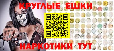 трава Берёзовский