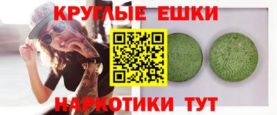 трава Берёзовский
