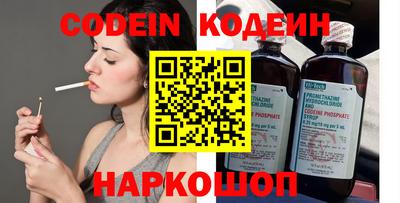 трава Берёзовский