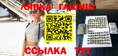 трава Берёзовский