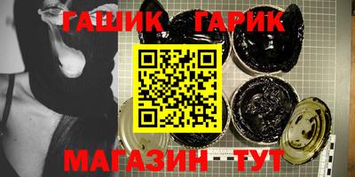 трава Берёзовский