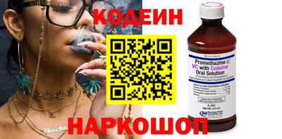 трава Берёзовский