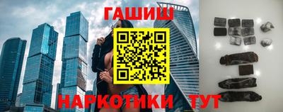 трава Берёзовский